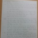 박달1동행정복지센터 이미지