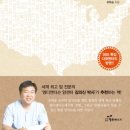 소명한방병원 이미지