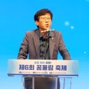 하남시청소년수련관 이미지