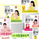 동주커머스