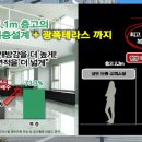 현성설계
