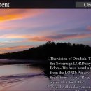 Obadiah (오바댜) 영어성경 NIV 이미지