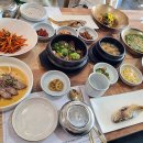 솔내음한정식 이미지