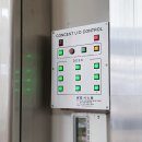 하동여자고등학교 이미지