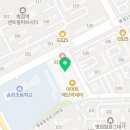 송곡태권도장 이미지