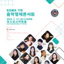 코스모스기획