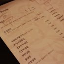 초정불고기 이미지