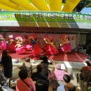 금호동주민센터 이미지