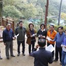 화양동새마을작은도서관 이미지