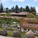 겔랑제주 풀빌라 이미지