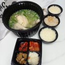 왕삼계탕