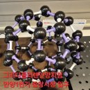그리다플러렌 네이버블로그
