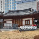 묘동회관 이미지