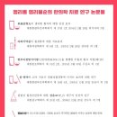 열린문한의원 이미지