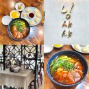 월피에술도서관 동아리실2 | 원주 우육면 맛집 원주 혁신도시 맛집 혼밥 후기 닝샤샤