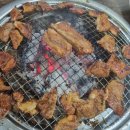 소문난고기마당 이미지