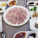 남천상회 네이버블로그