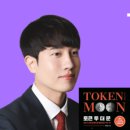알트투