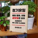 6077 이미지