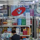 기동반-65 이미지