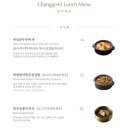 창고43 명동점