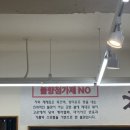 목정식당 | 불향 가득 제육볶음 신촌밥집 혼밥도 가능한 제제집 신촌점 후기