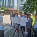 농림축산검역본부 이미지