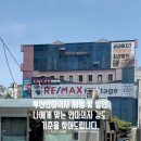 통영의자 이미지