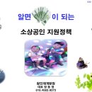와우노래연습장 이미지