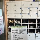 순천한증막 이미지