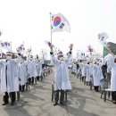 3·1만세로 이미지