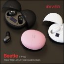 [IRIVER] Beetle 블루투스 이어폰 (재입고) 이미지