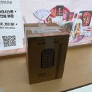 매소홀로 372↔매소홀로 388 | 3월 4주차 유산 자연배출 이후 약물치료, 많은 사람들의 응원과 위로, 불쑥 찾아온 봄, 너무 예쁜...