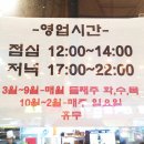 모둠 주식회사 이미지