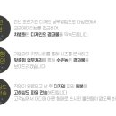 와이티디자인 이미지