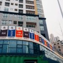 효성애드 이미지