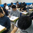 세종과외멘토