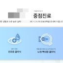 P-7721 오픈애드