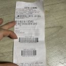 아바타2와 무모한초밥 강대후문점의 메가초밥!!