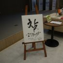 대덕구청 별관 이미지