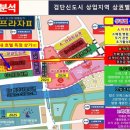 다온건축 이미지