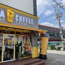 야당역 3번출구 이미지