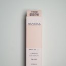 (주)캡슐플렉스 이미지