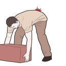 미사한의원 이미지