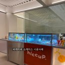 비케이씨시스템 이미지