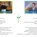 오마이에셋금융아카데미 네이버블로그