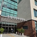 희망요양병원 이미지