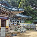 에딘버러 컨트리클럽 이미지