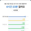 폴짝하우스 이미지