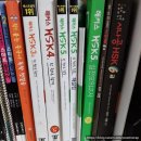 방법, hsk5급 공부 책, hsk5급 ibt 강남 그린컴퓨터 아카데미 3별관 시험 후기. ibt 시험 탕차이니즈 접수